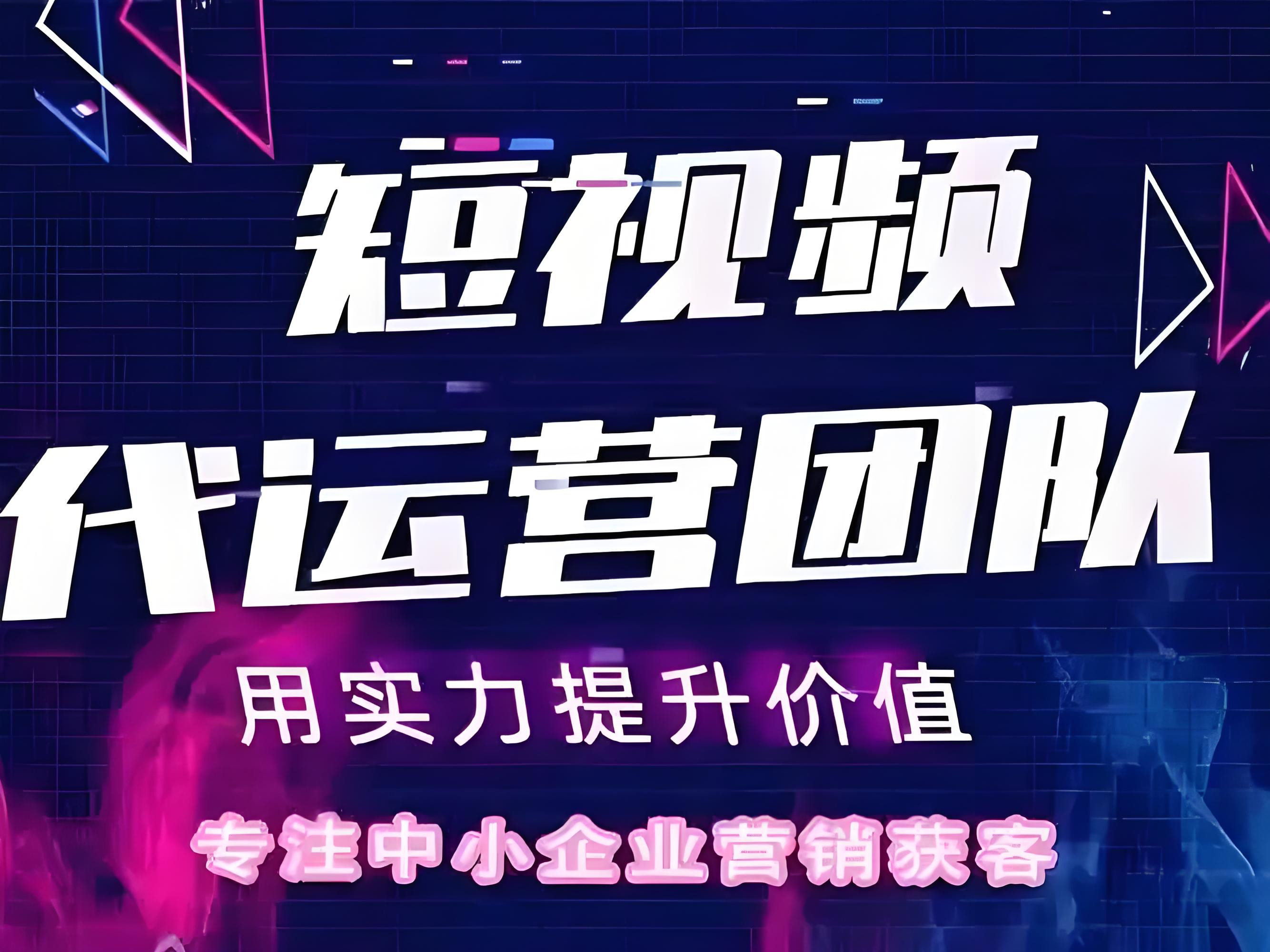 市中区视频彩铃制作企业宣传片定制 - 一站式服务